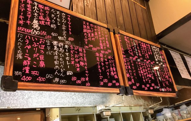 1品MAX650円！松山市の居酒屋「寿浬庵」は抜群のコスパで大人気！
