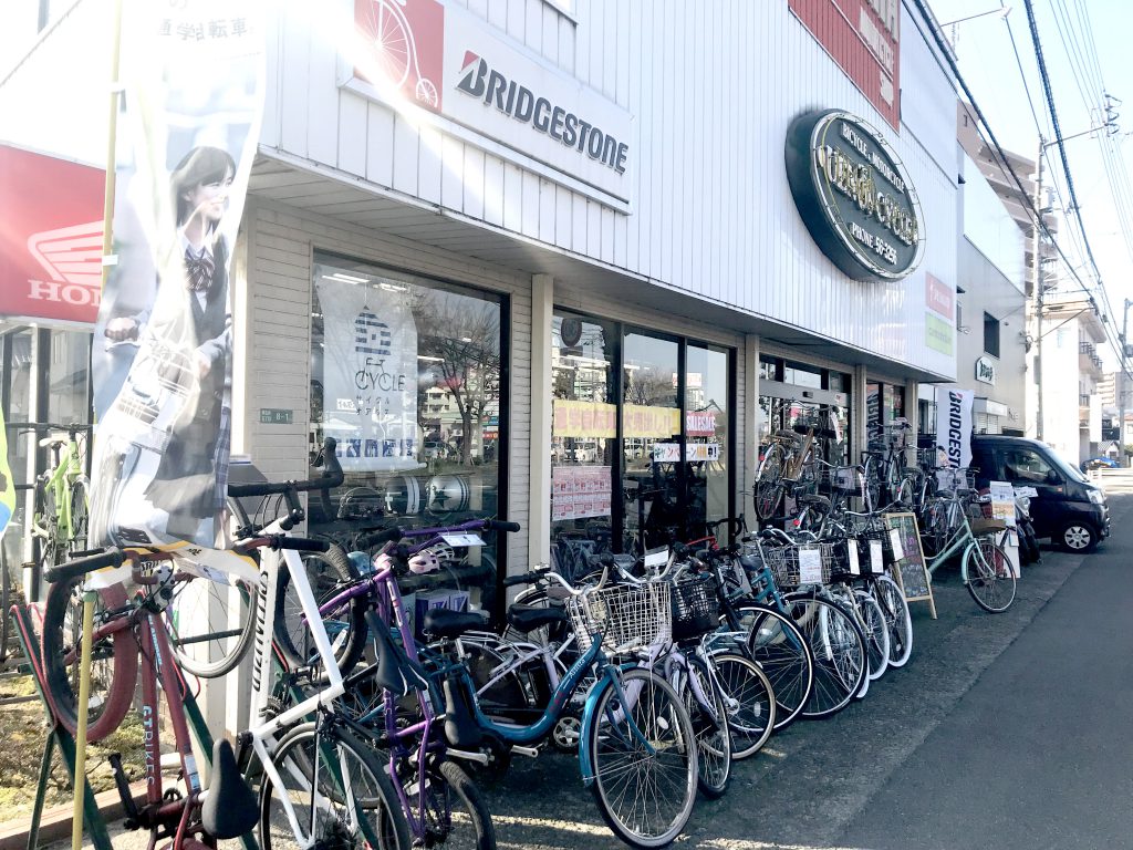 さん 自転車 屋 日本最大級の激安USEDスポーツサイクル＆パーツ買取・販売・通販│中古自転車のWEBサイクリーオンラインショップ
