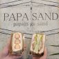 サンドイッチといえば『PAPASAND（パパサンド）』 食べないと損する美味しさ！？